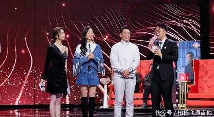 《聲臨其境》第三季 集結倪萍、董卿、周濤的神仙節目震撼開播