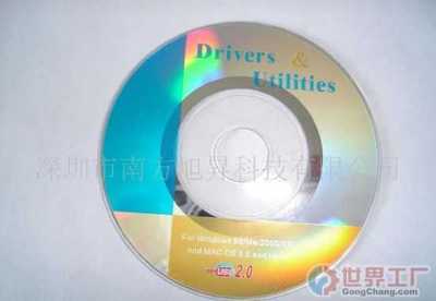 廣東金視電視節(jié)目制作 專業(yè)與創(chuàng)新的電視節(jié)目制作服務