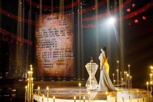 導演視域下的綜藝舞美敘事——以《流淌的歌聲3》為例談電視節目制作