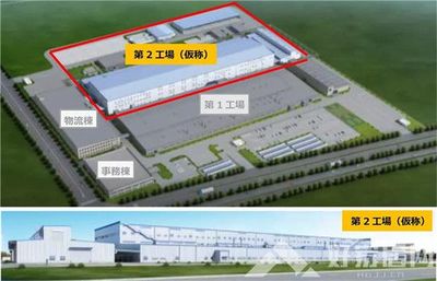 TOTO關(guān)閉北京工廠，加速布局東南亞市場，福建與越南成新?lián)c(diǎn)