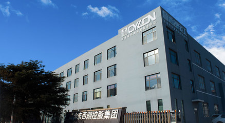 西朗電氣工業(yè)集團 以控股公司模式賦能產(chǎn)業(yè)發(fā)展