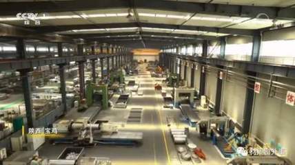 萬米深海筑龍宮——“奮斗者”號潛水器的國產(chǎn)鈦合金載人球艙自主突圍之路