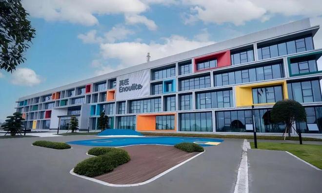 從原料到成品 英氏控股全鏈路品控，構(gòu)筑輔食安心防線