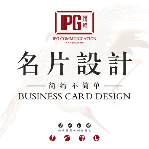 ps平面廣告設(shè)計(jì)產(chǎn)品包裝畫冊(cè)宣傳dm傳單折頁x展架易拉寶名片海報(bào)