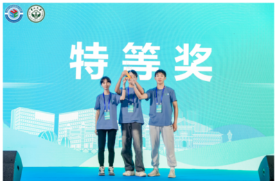 我院學子在第十六屆全國大學生結(jié)構(gòu)設(shè)計競賽廣東省分區(qū)賽中獲得佳績