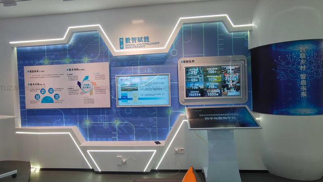 tuzan圖贊助力華南理工大學建設數(shù)字多媒體展廳