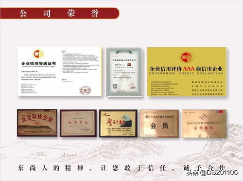 木制手表包裝盒廠家 東尚木業
