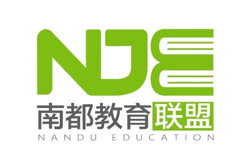服裝設計融入市場需求 廣東機電設計學院舉行校企合作成果展