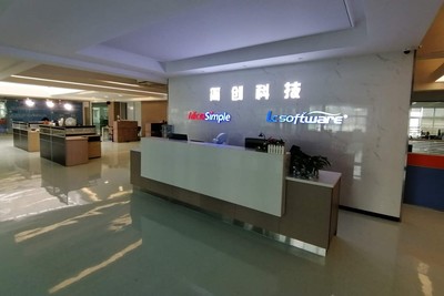 廣東簡創科技